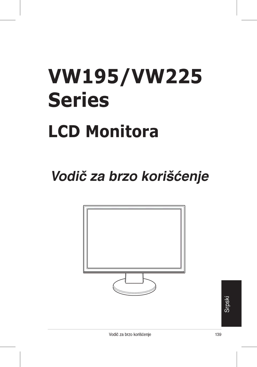 Asus VW225 quick start LCD Monitora, Vodič za brzo korišćenje 139 