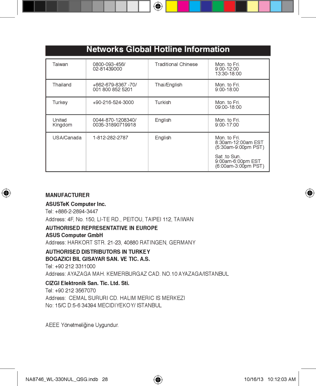 Asus WL330NUL quick start Authorised Representative in Europe 