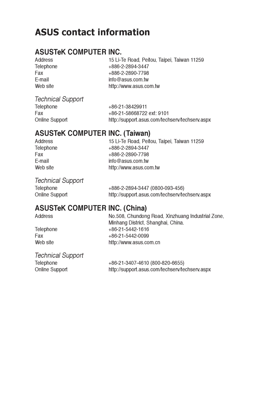 Asus ESC4000G2, Z9PAU8, Z9NAD6C Asus contact information, ASUSTeK Computer INC. Taiwan, ASUSTeK Computer INC. China 