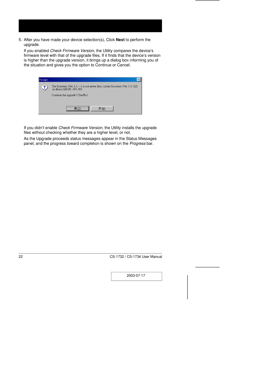 ATEN Technology CS-1732 user manual 