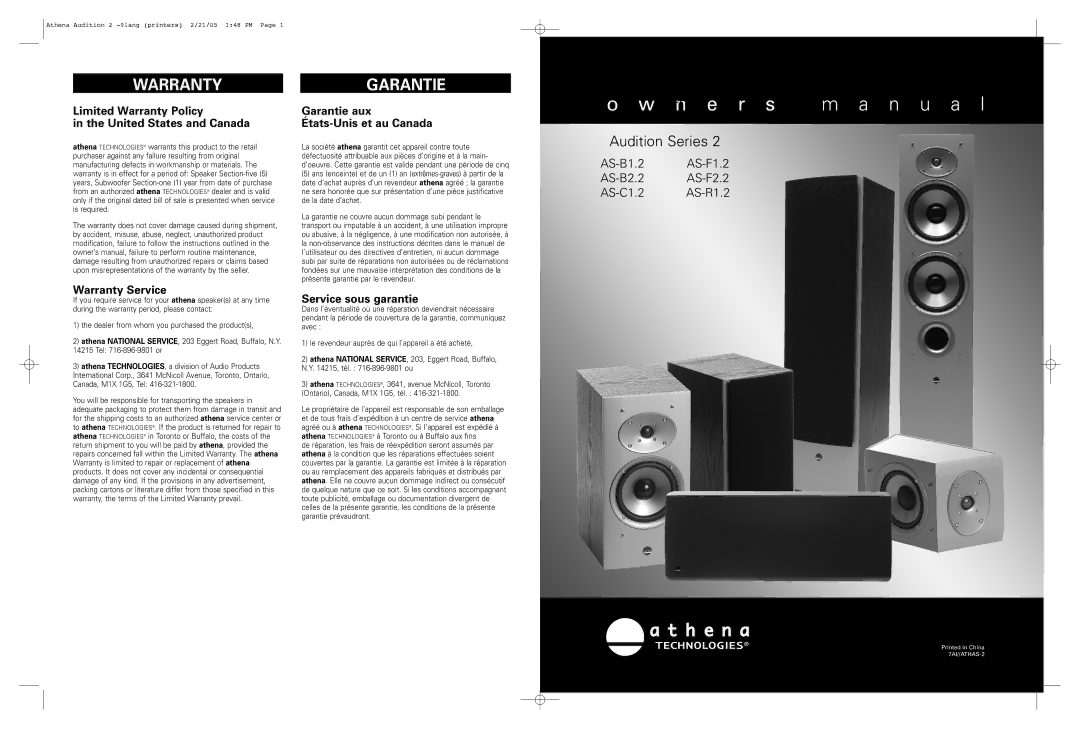 Athena Technologies AS-R1.2, AS-B1.2, AS-F2.2, AS-C1.2, AS-B2.2, AS-F1.2 warranty R s m a n u a l 