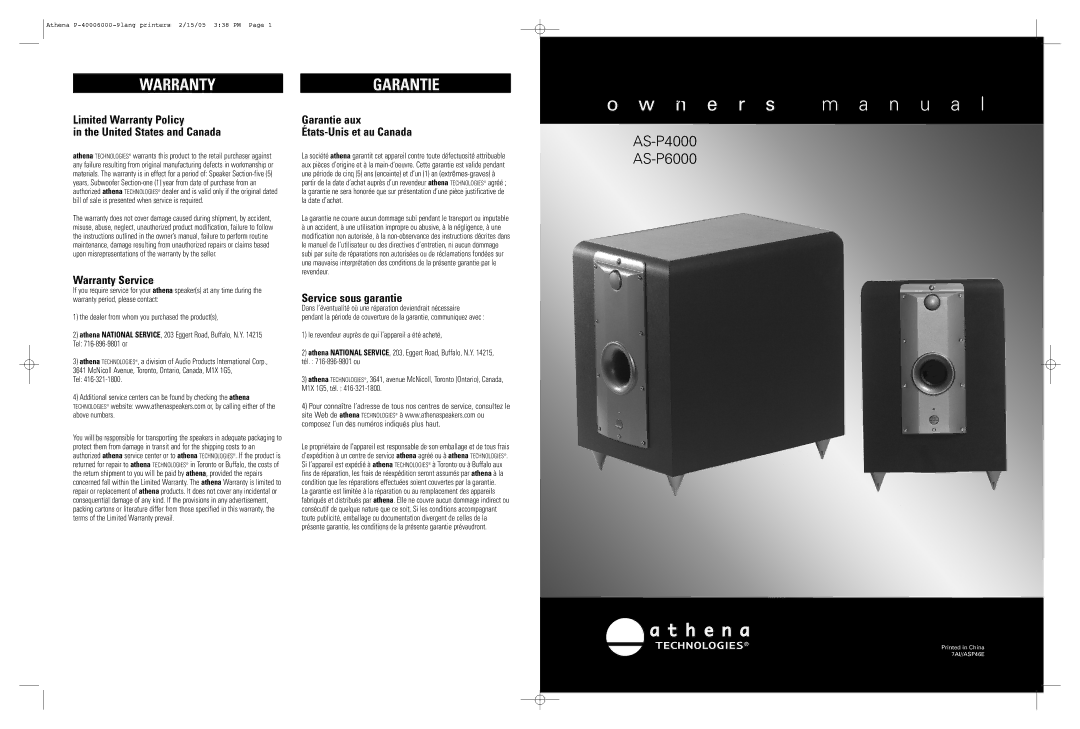Athena Technologies AS-P4000, AS-P6000 warranty R s m a n u a l 