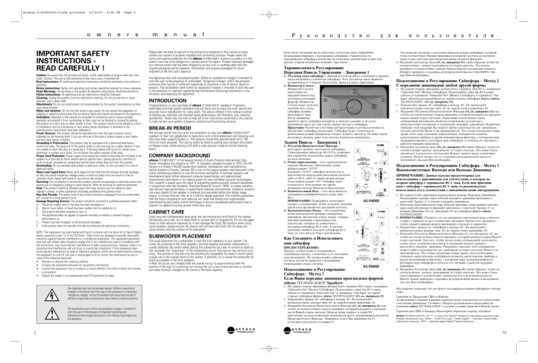 Athena Technologies AS-P6000, AS-P4000 warranty Important Safety Instructions Read Carefully 