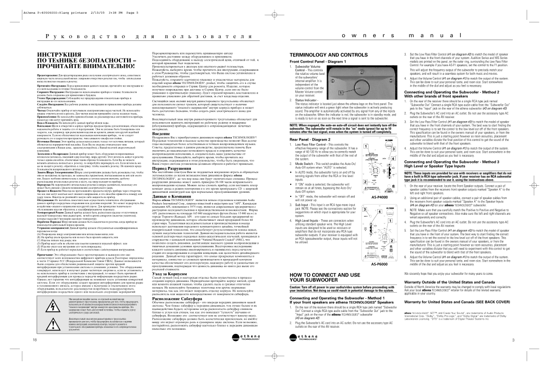 Athena Technologies AS-P4000 Terminology and Controls, HOW to Connect and USE Your Subwoofer, Front Control Panel Diagram 