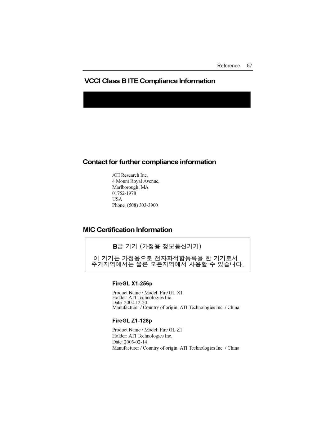 ATI Technologies X1-256P specifications MIC Certification Information, FireGL X1-256p, FireGL Z1-128p 