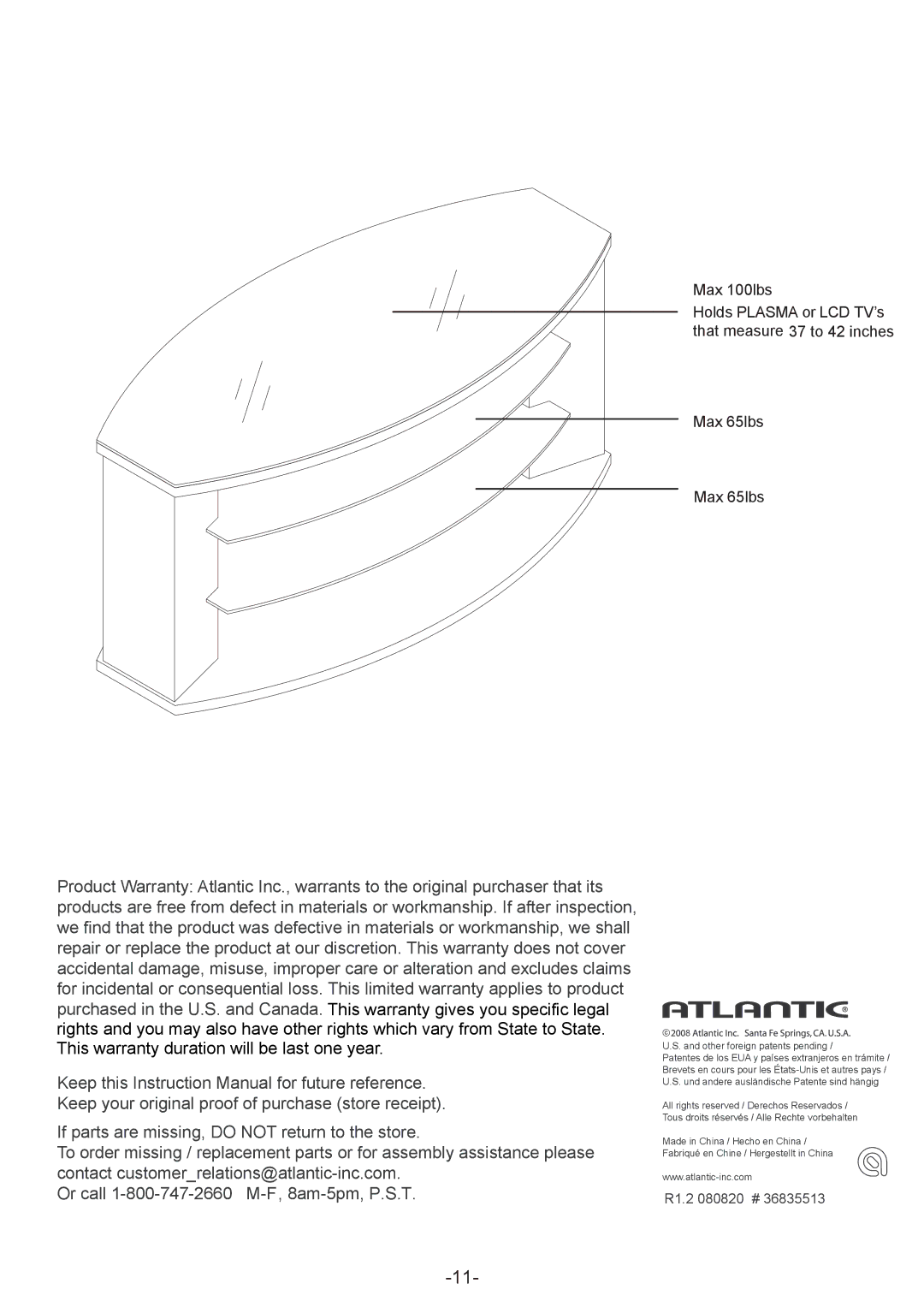 Atlantic 36835513 manual R1.2 080820 # 