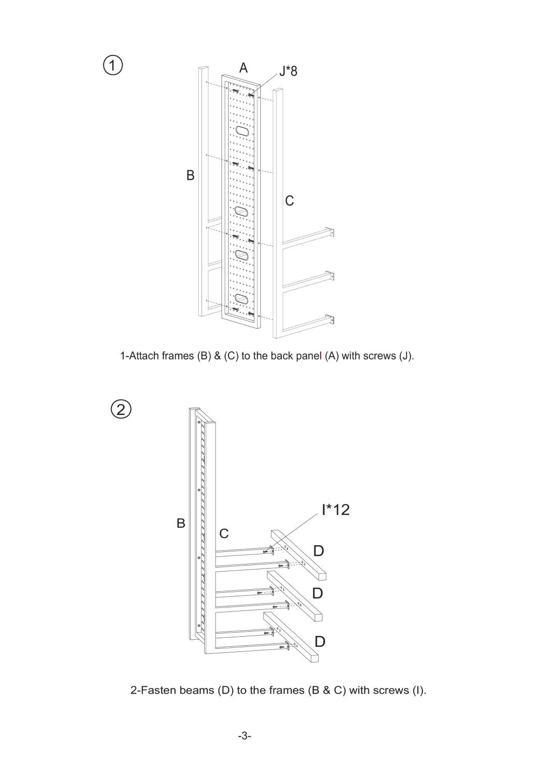 Atlantic 36835516 manual 