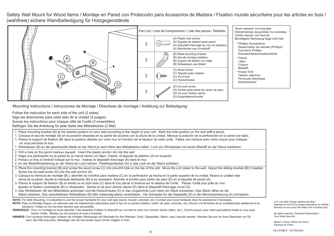 Atlantic 37935402, 390 CD, 176 DVD manual R3.2 