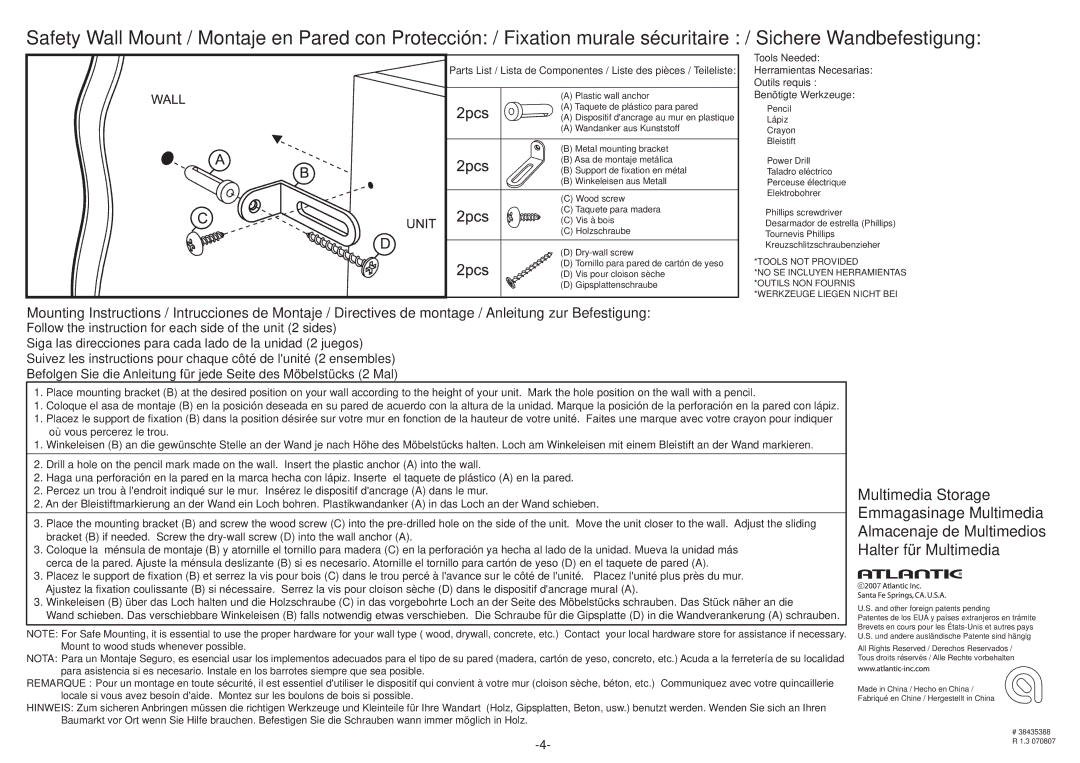 Atlantic 406 CD manual 