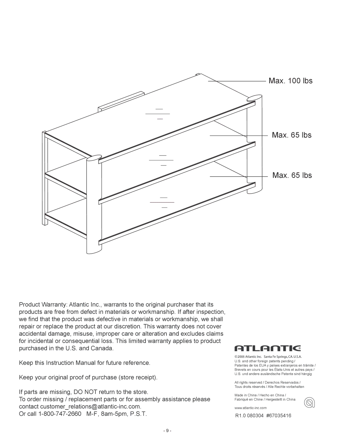 Atlantic 67035416 manual Max lbs 