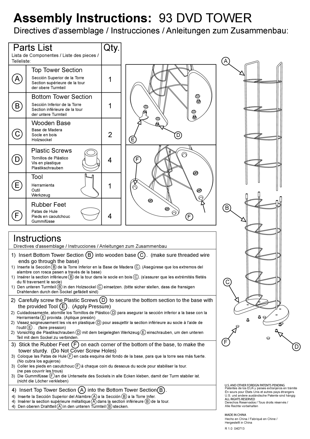 Atlantic manual Assembly Instructions 93 DVD Tower, Parts List, Qty 