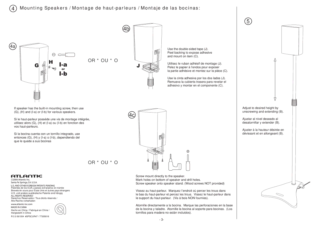 Atlantic Technology SPSCUR47, Indoor Furnishings manual Or * OU * O, Tornillos para madera no están incluidos 