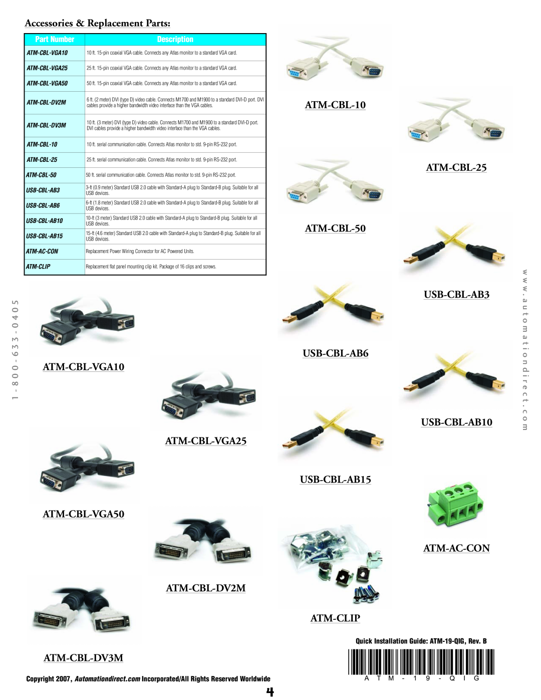 Atlas ATM1900T Accessories & Replacement Parts, ATM-CBL-VGA25 ATM-CBL-VGA50 ATM-CBL-DV2M ATM-CBL-DV3M, 0 - 6 3 3 - 0 4 0 