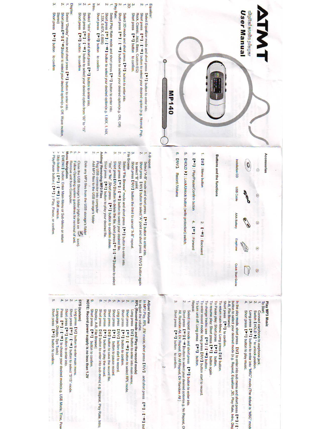 ATMT MP140 manual 