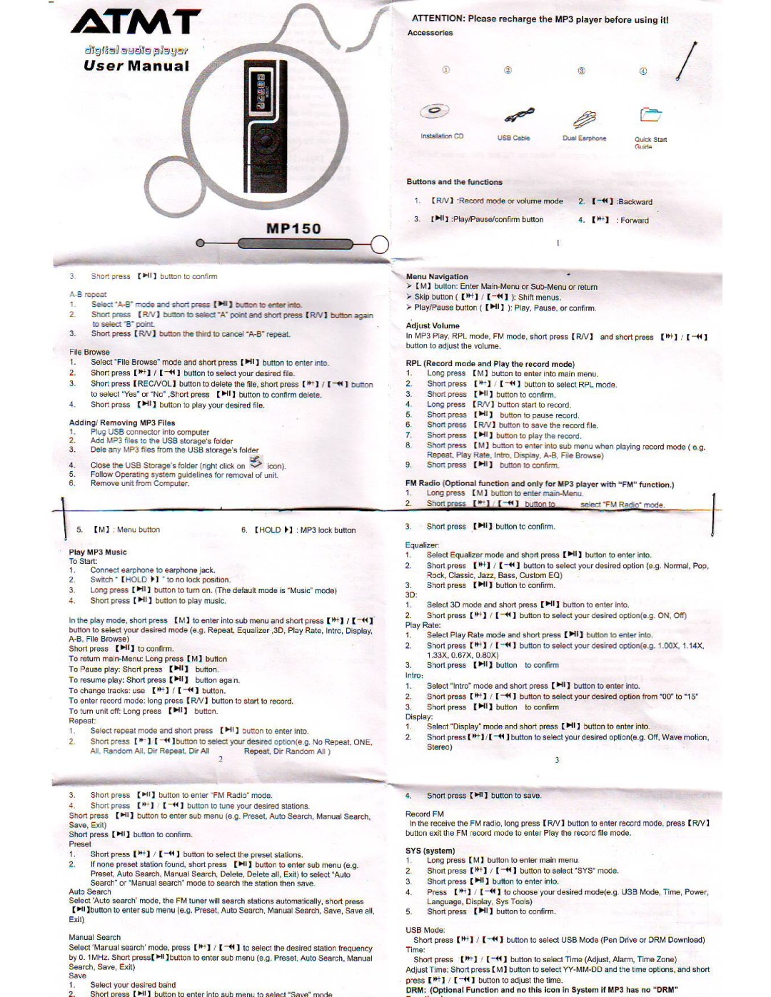 ATMT MP150 manual 