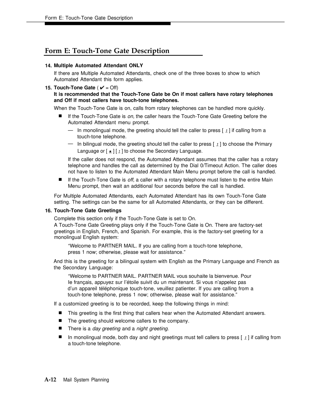 AT&T 3 manual Form E Touch-Tone Gate Description, Touch-Tone Gate Greetings 