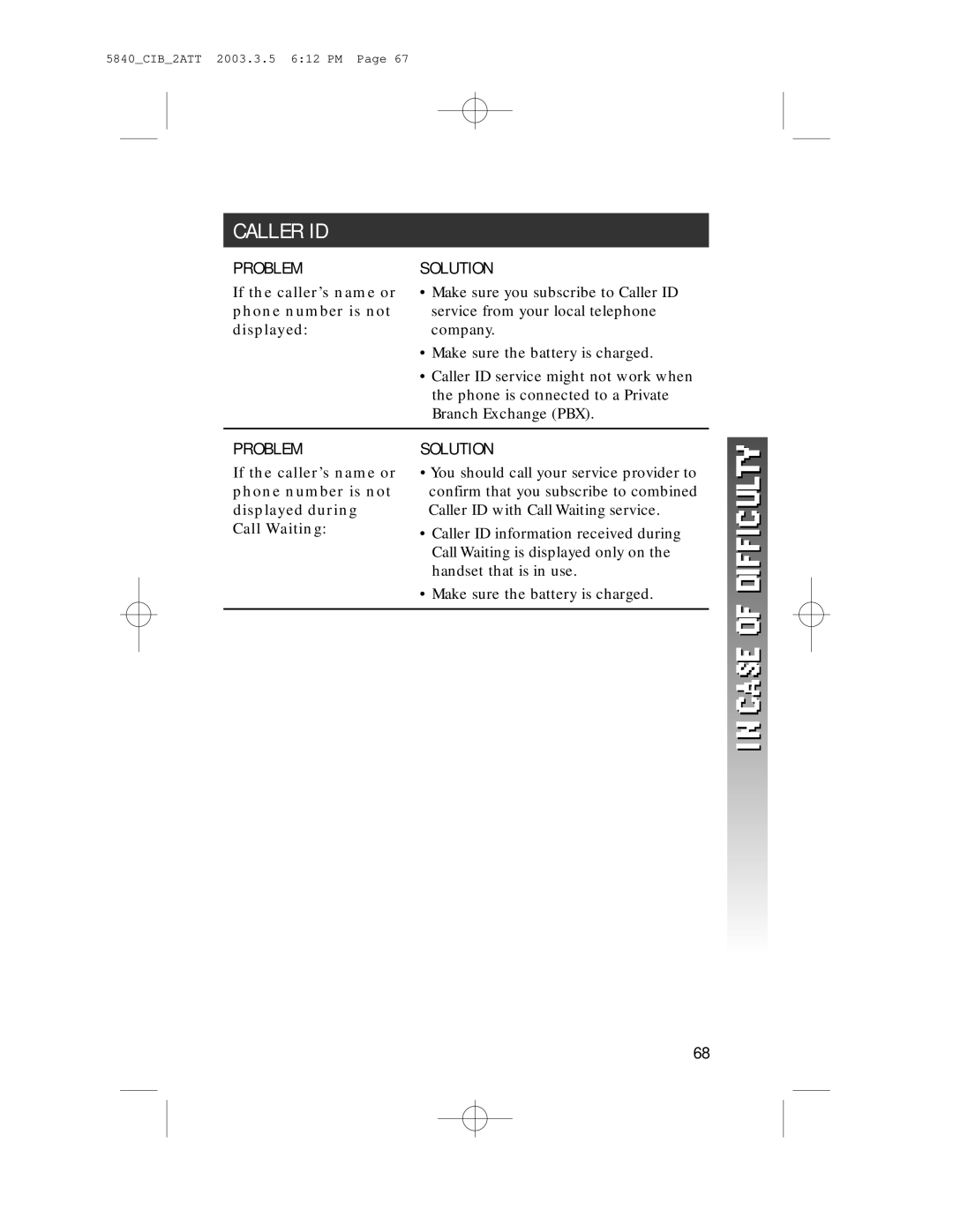 AT&T 5845 user manual Caller ID, If the caller’s name or phone number is not displayed 