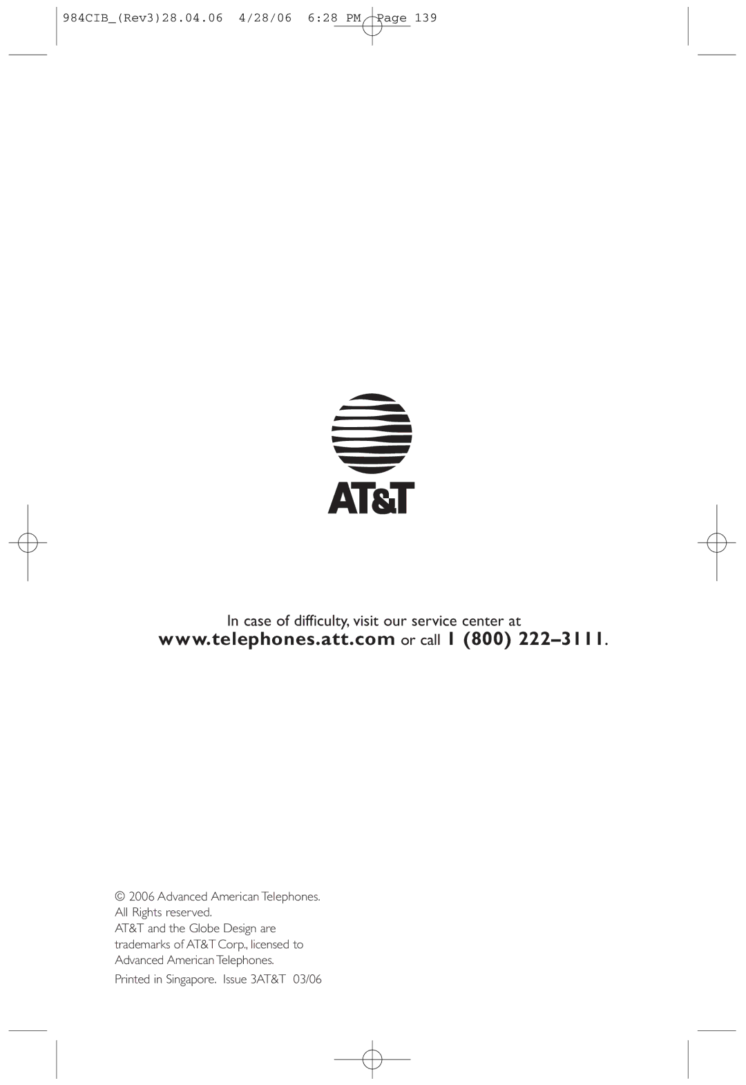 AT&T 984 user manual Case of difficulty, visit our service center at, Advanced American Telephones. All Rights reserved 