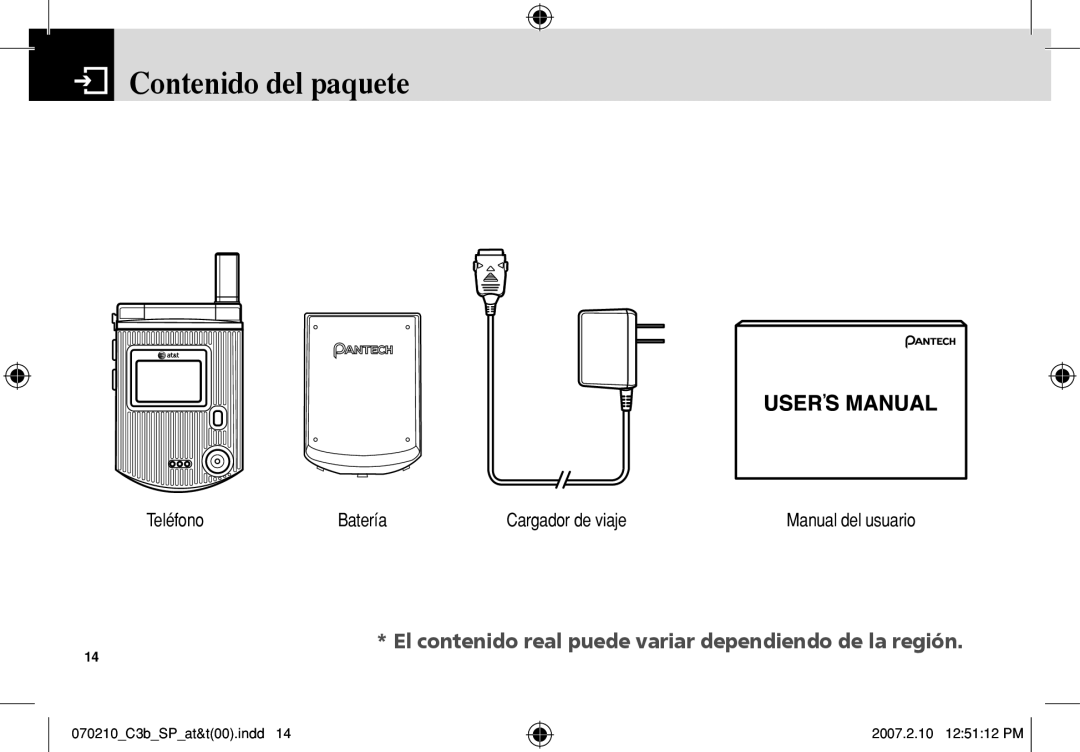 AT&T C3B manual Contenido del paquete, El contenido real puede variar dependiendo de la región 