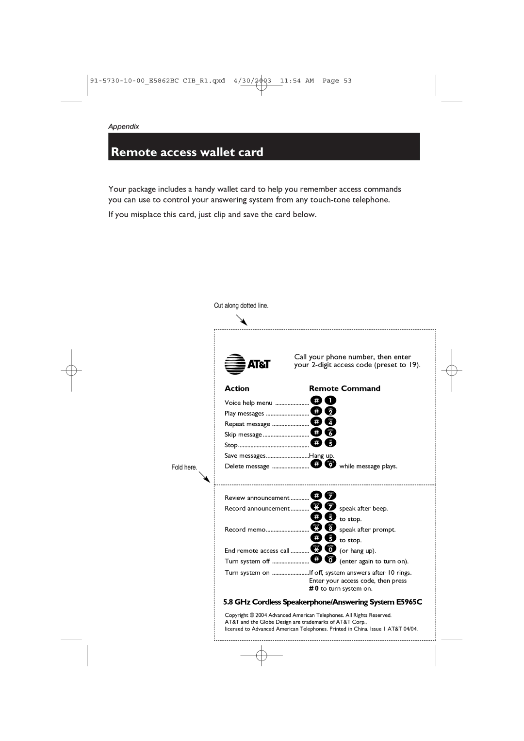 AT&T E5862BC user manual Remote access wallet card, Cut along dotted line, Fold here 