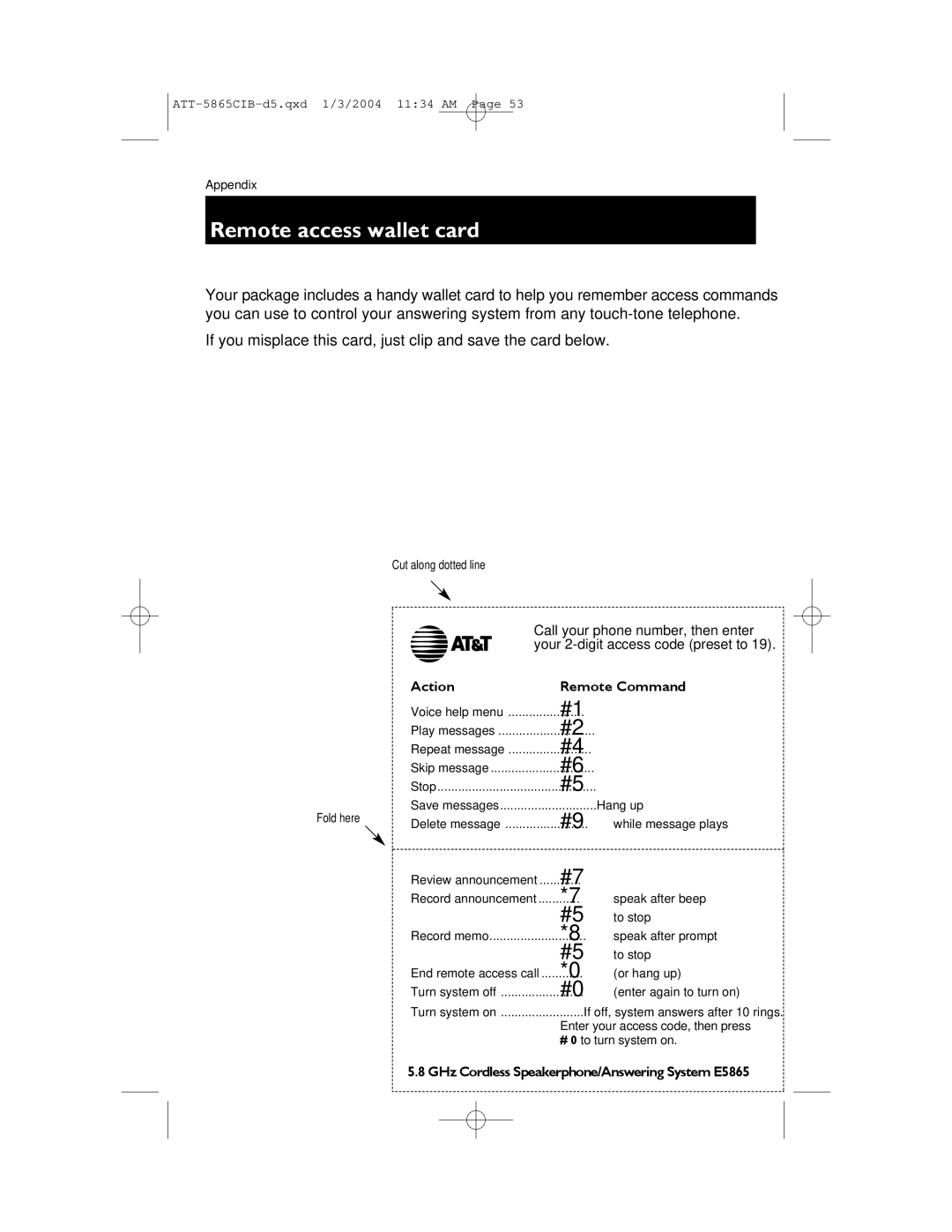 AT&T E5865 user manual Remote access wallet card, Cut along dotted line, Fold here 