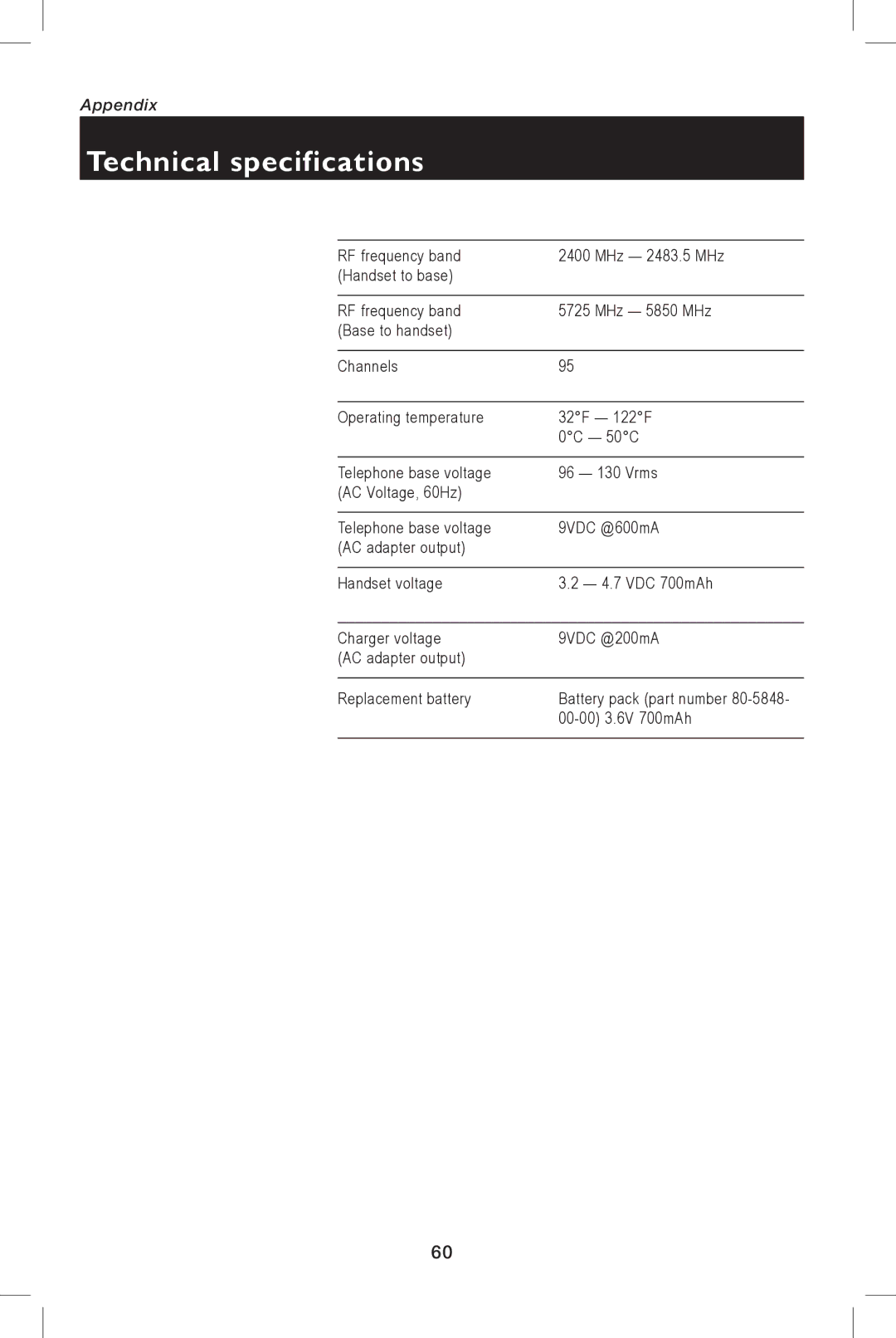 AT&T E5943B, E5944B user manual Technical specifications 