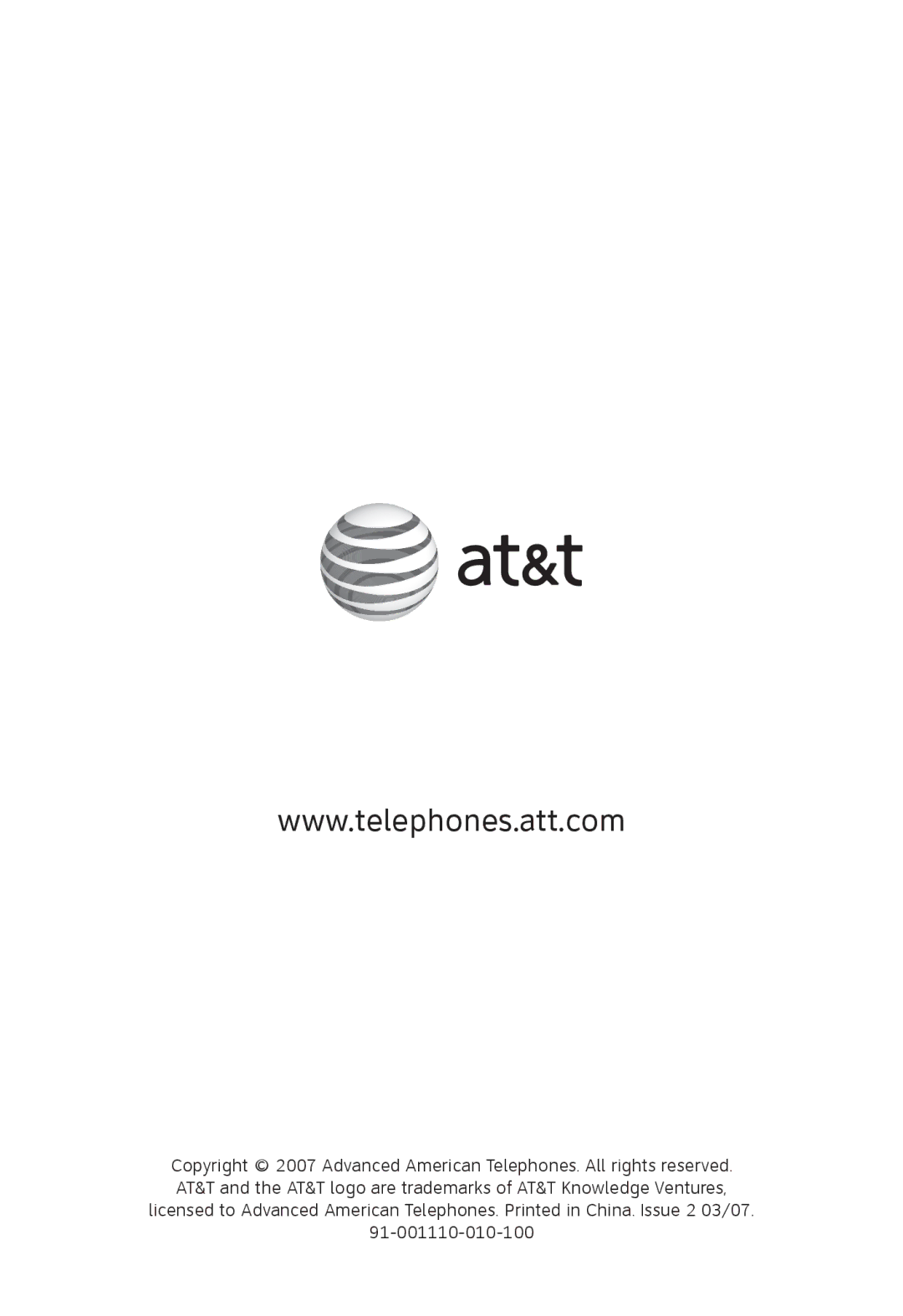 AT&T E598-2 quick start 