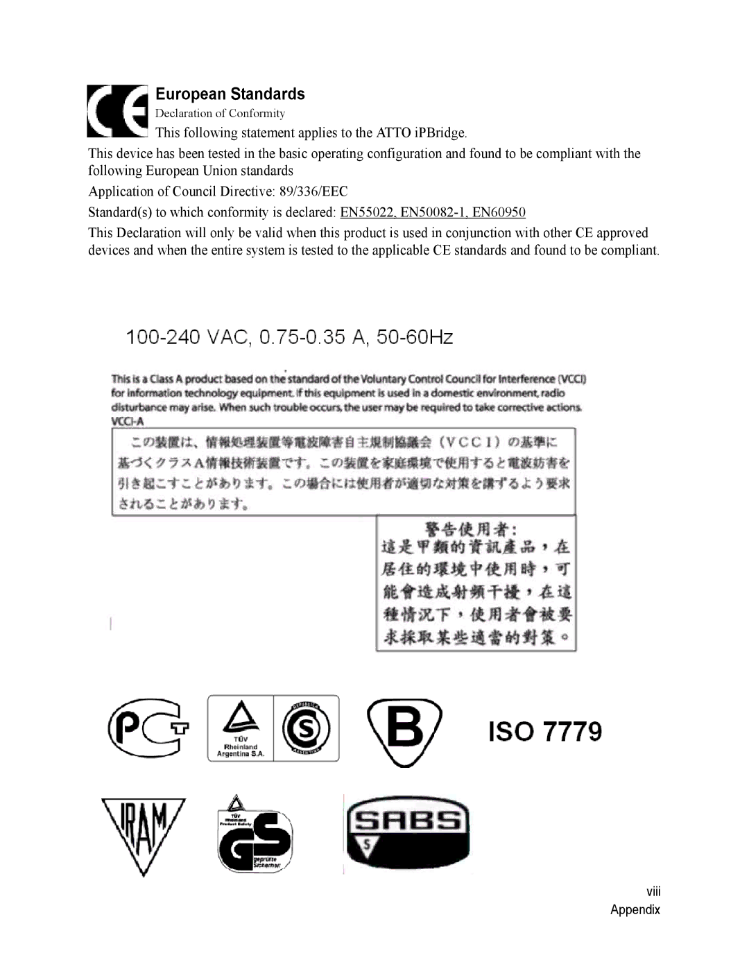 ATTO Technology 2500C operation manual European Standards 