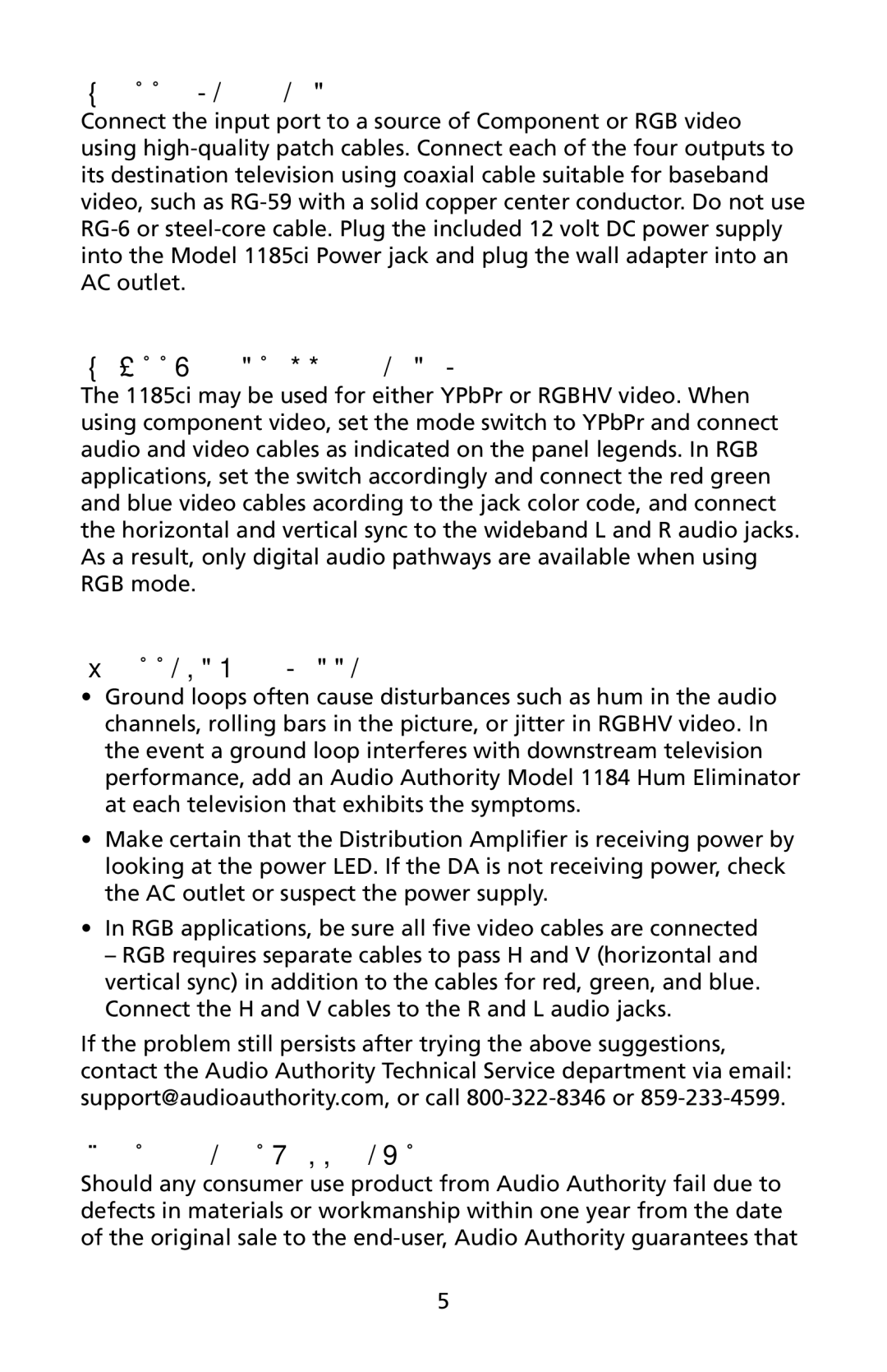 Audio Authority 1185ci user manual Installation, Video Applications, Troubleshooting, Limited Warranty 