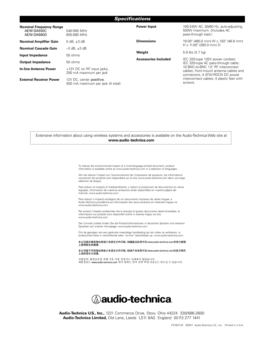 Audio-Technica AEW-DA660D, AEW-DA550C manual Specifications, Accessories Included 