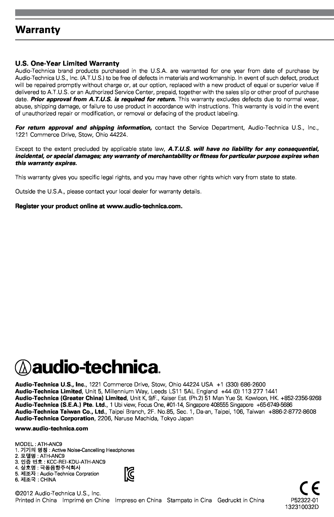 Audio-Technica ATH-ANC9 instruction manual U.S. One-YearLimited Warranty 