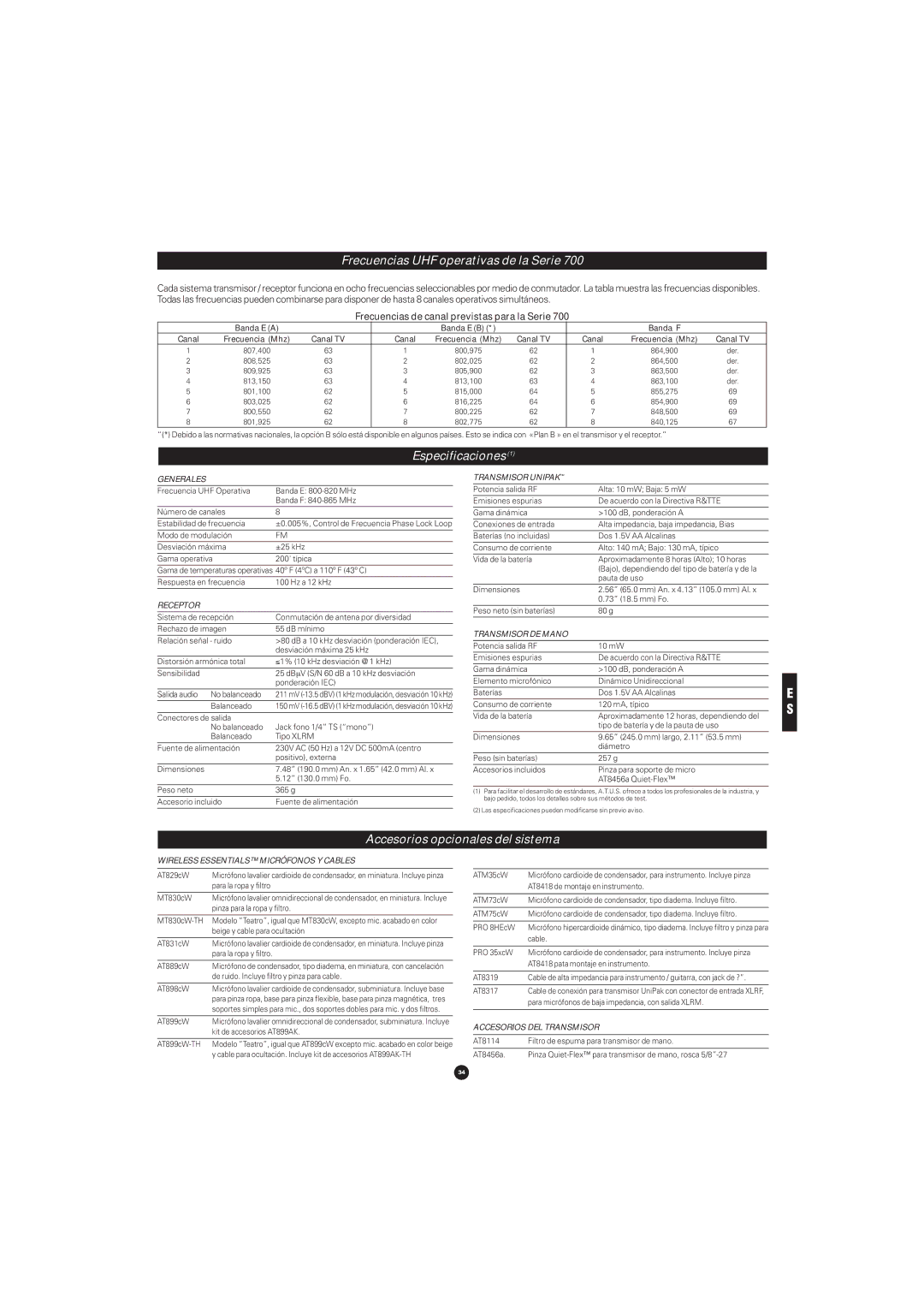 Audio-Technica ATW-701 manual Frecuencias UHF operativas de la Serie, Especificaciones1, Accesorios opcionales del sistema 