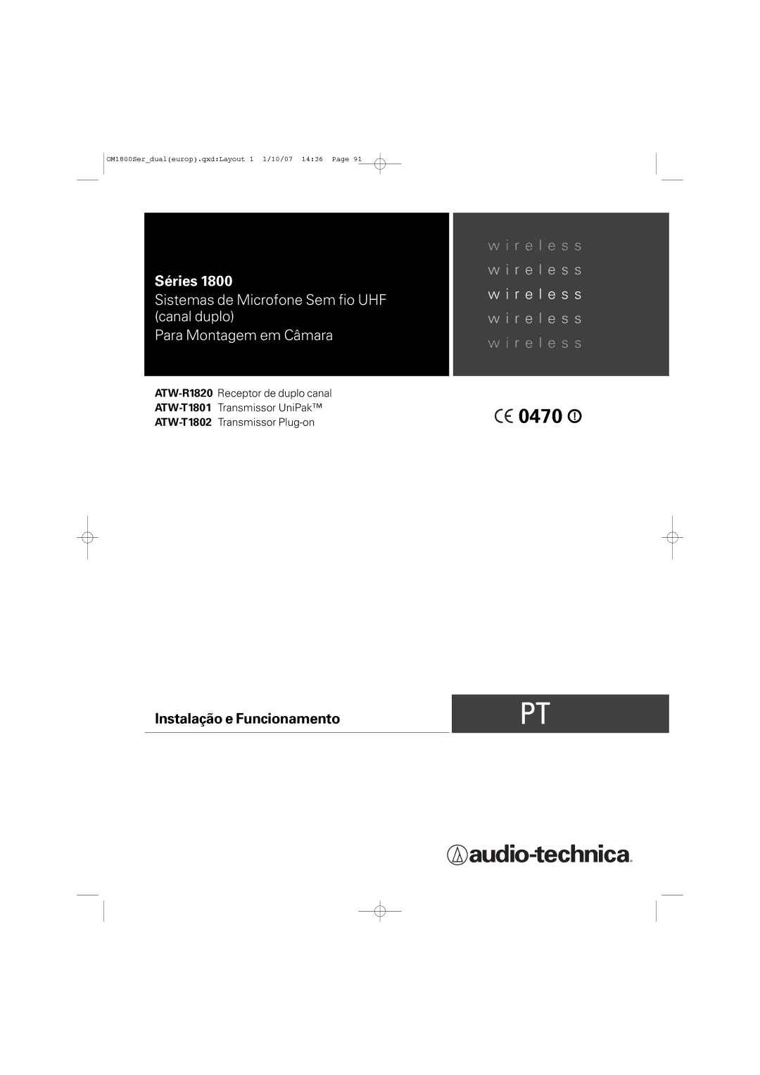 Audio-Technica ATW-T1820 manual 0470 