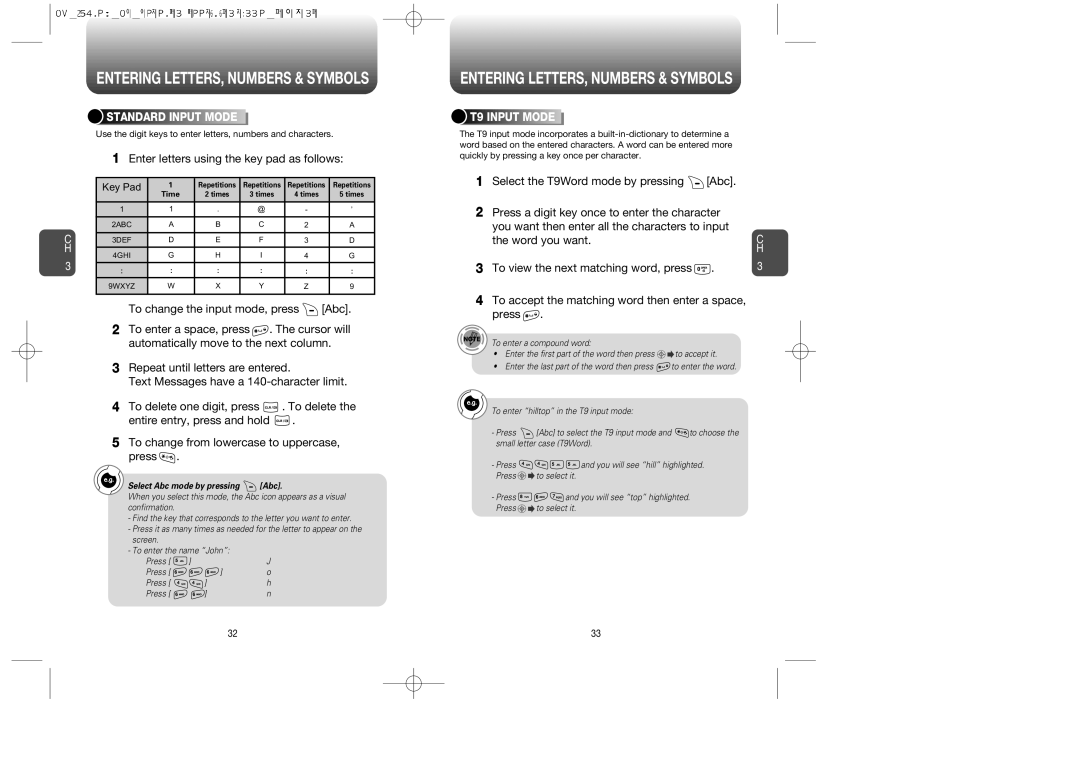 Audiovox 8910 manual Enter letters using the key pad as follows, To accept the matching word then enter a space, press 