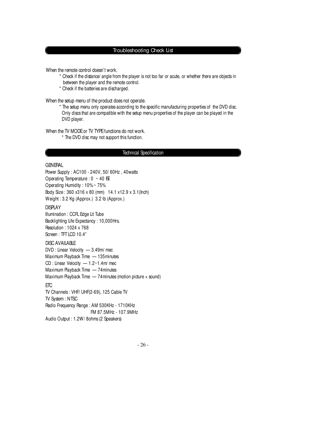 Audiovox Car DVD Player/Monitor Combo manual Technical Specification, General, Display, Disc Available, Etc 