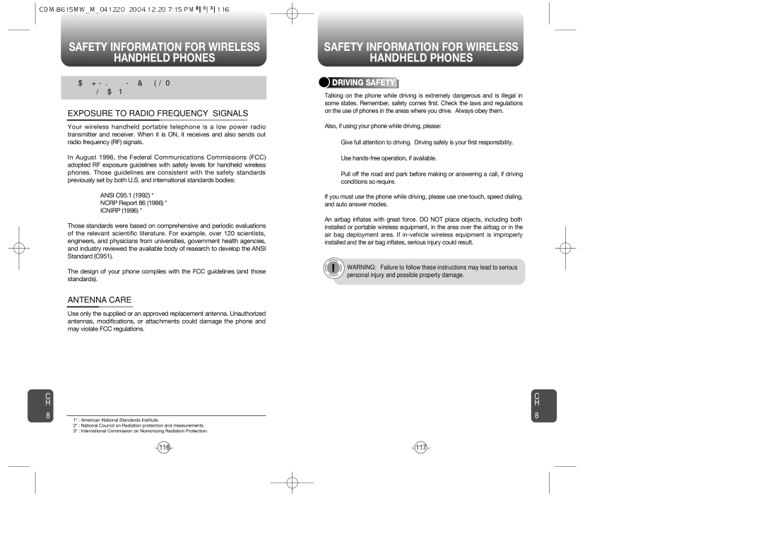 Audiovox CDM-8615 manual Safety Information for Wireless Handheld Phones, Exposure to Radio Frequency Signals, Antenna Care 