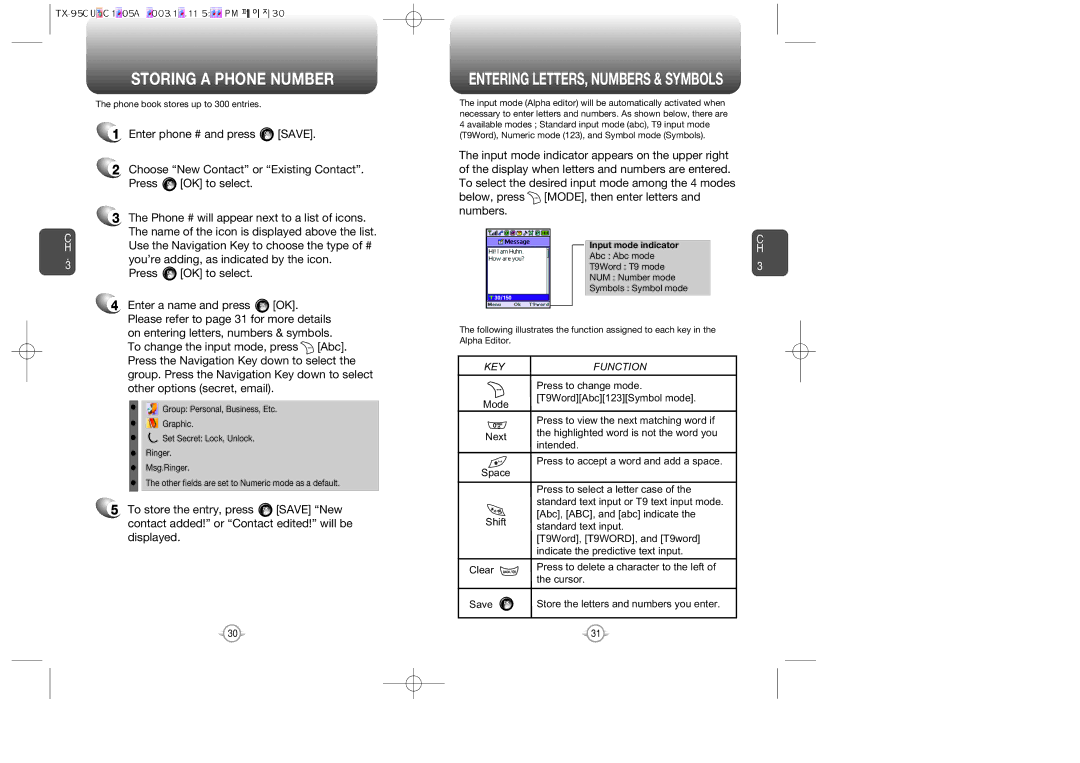 Audiovox CDM 8900, CDM-8900 owner manual Storing a Phone Number, Entering LETTERS, Numbers & Symbols 