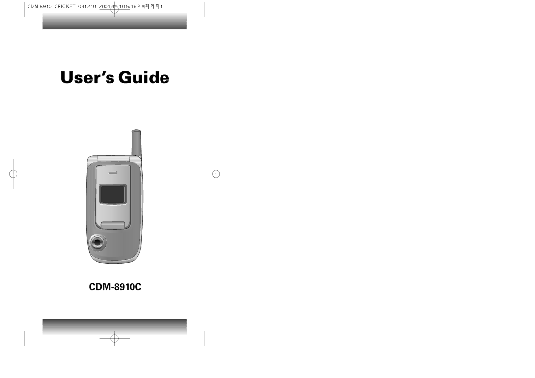 Audiovox CDM-89100C manual User’s Guide 