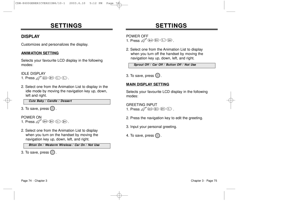 Audiovox CDM8600 owner manual Animation Setting, Main Display Setting 