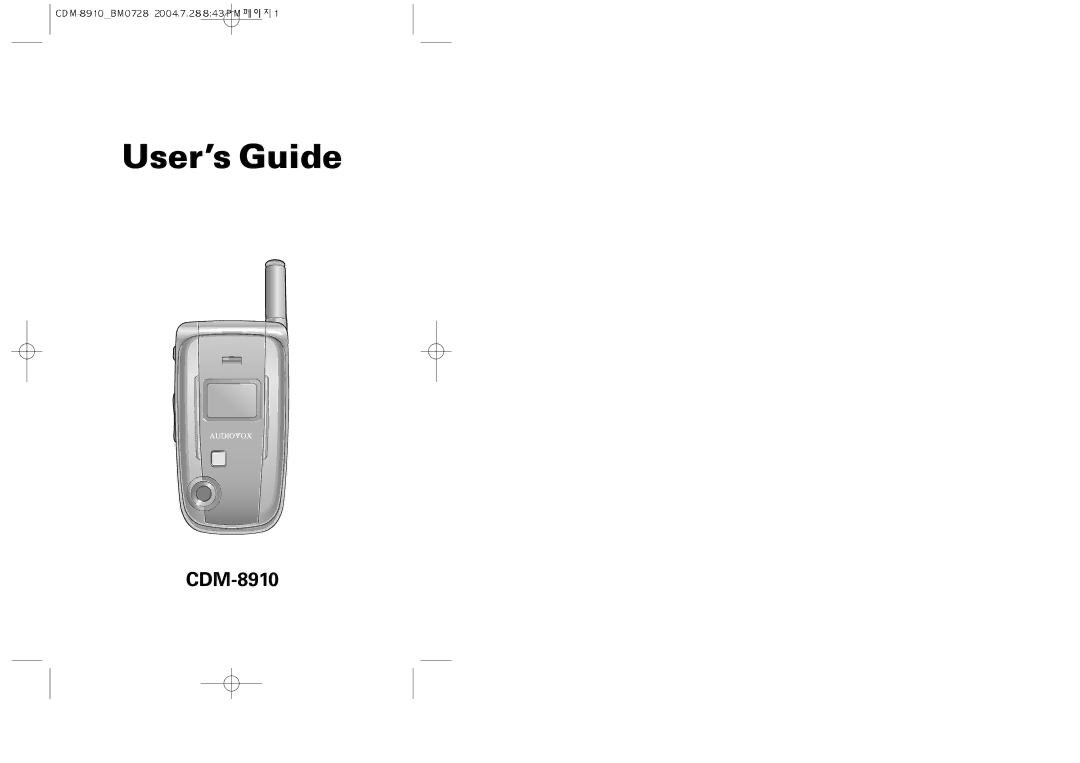 Audiovox CDM8910 manual User’s Guide 