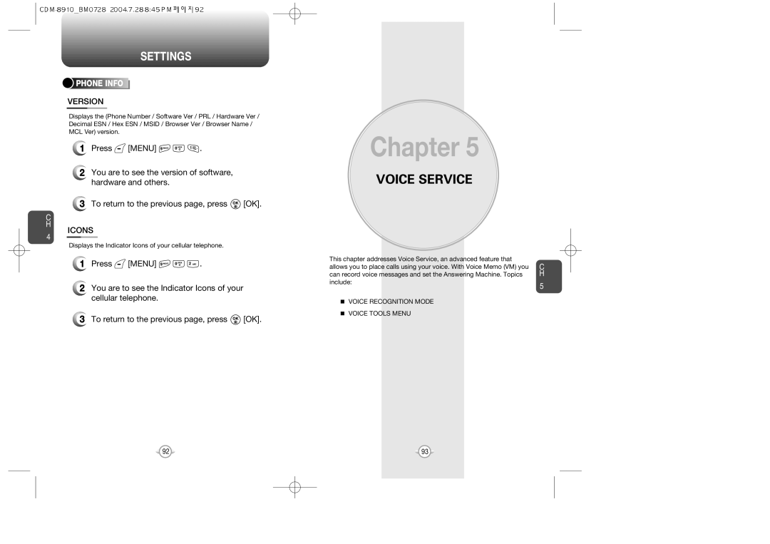 Audiovox CDM8910 manual Version, Icons 