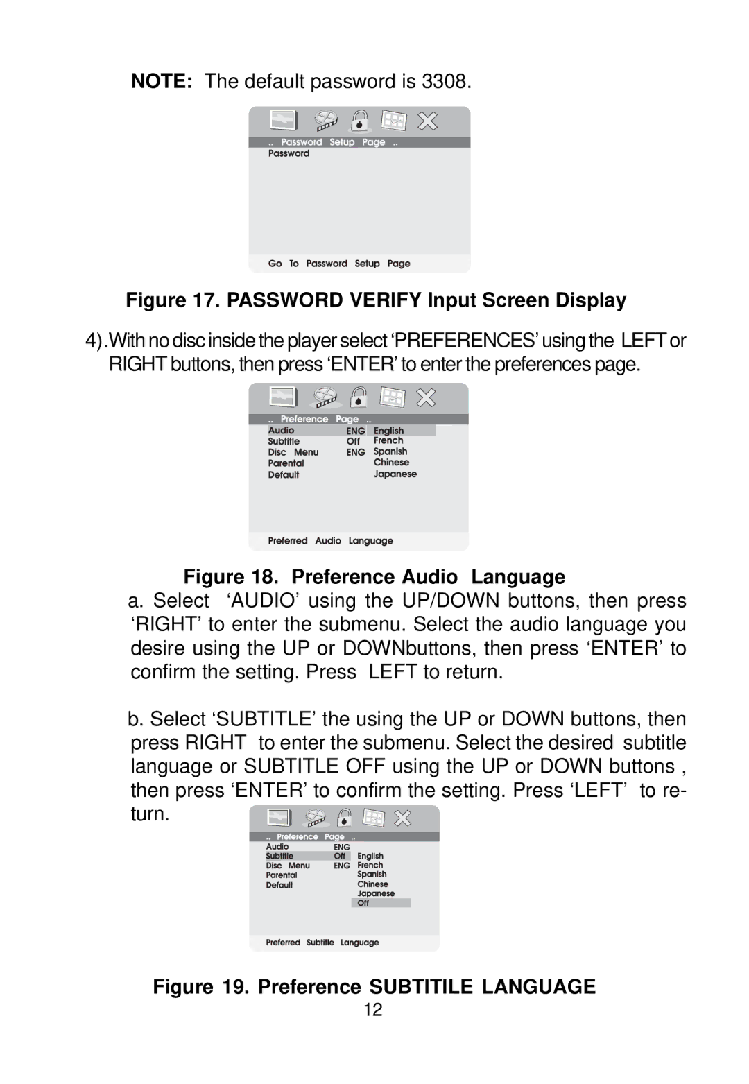 Audiovox D1708 manual Password Verify Input Screen Display 