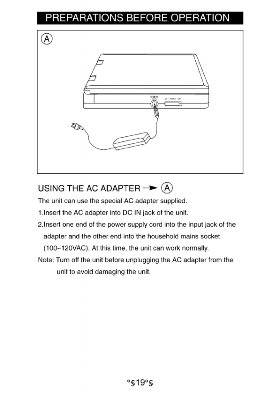 Audiovox D1730 manual 