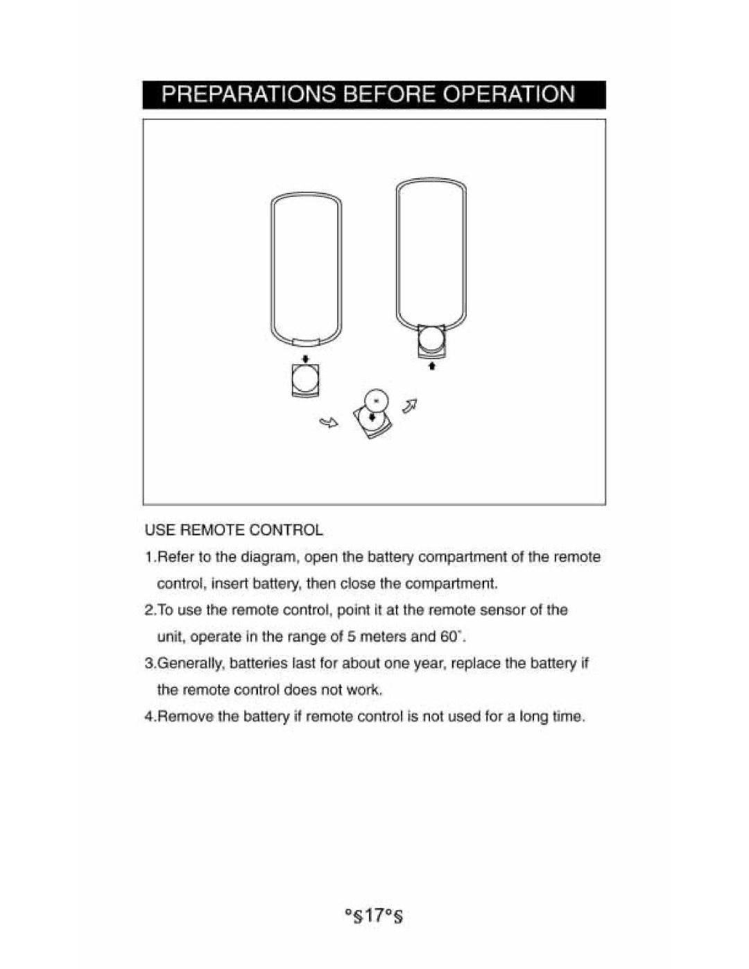 Audiovox D1830 manual 