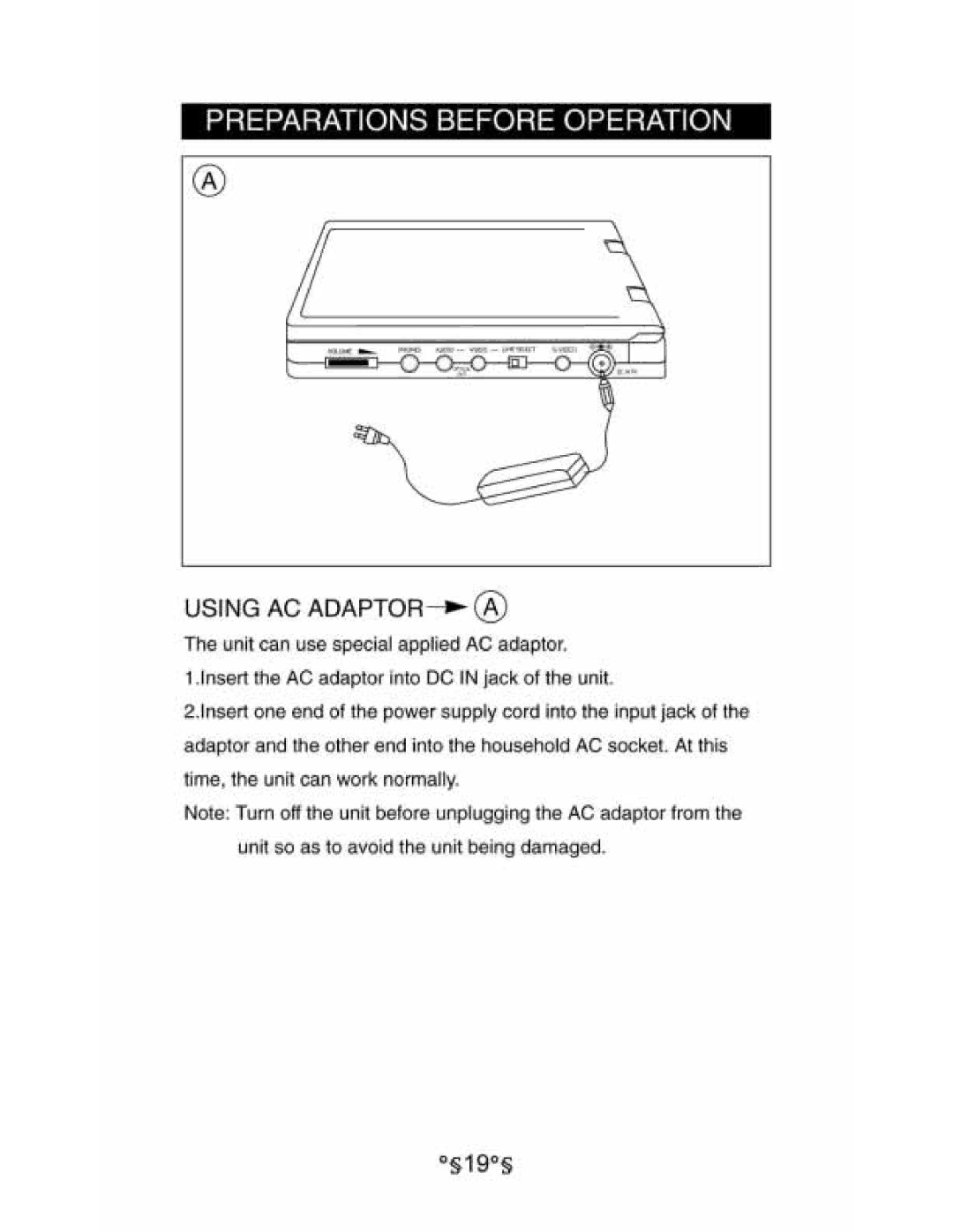 Audiovox D1830 manual 