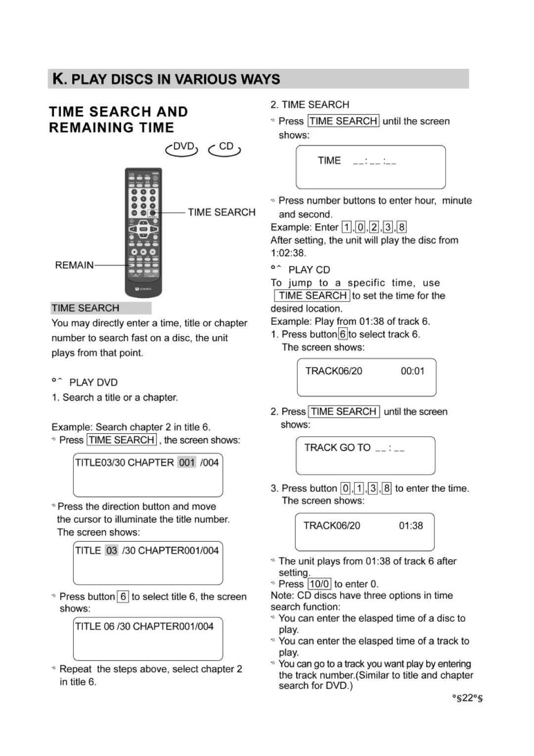 Audiovox DVD-220 manual 