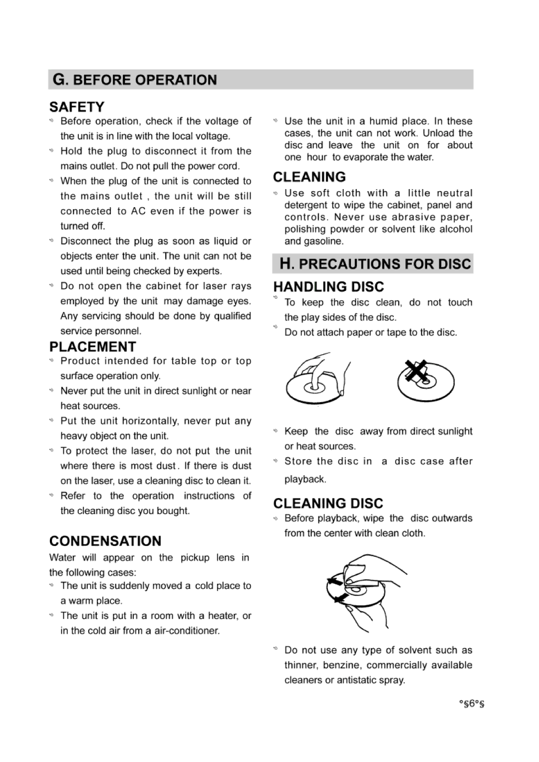 Audiovox DVD-220 manual 