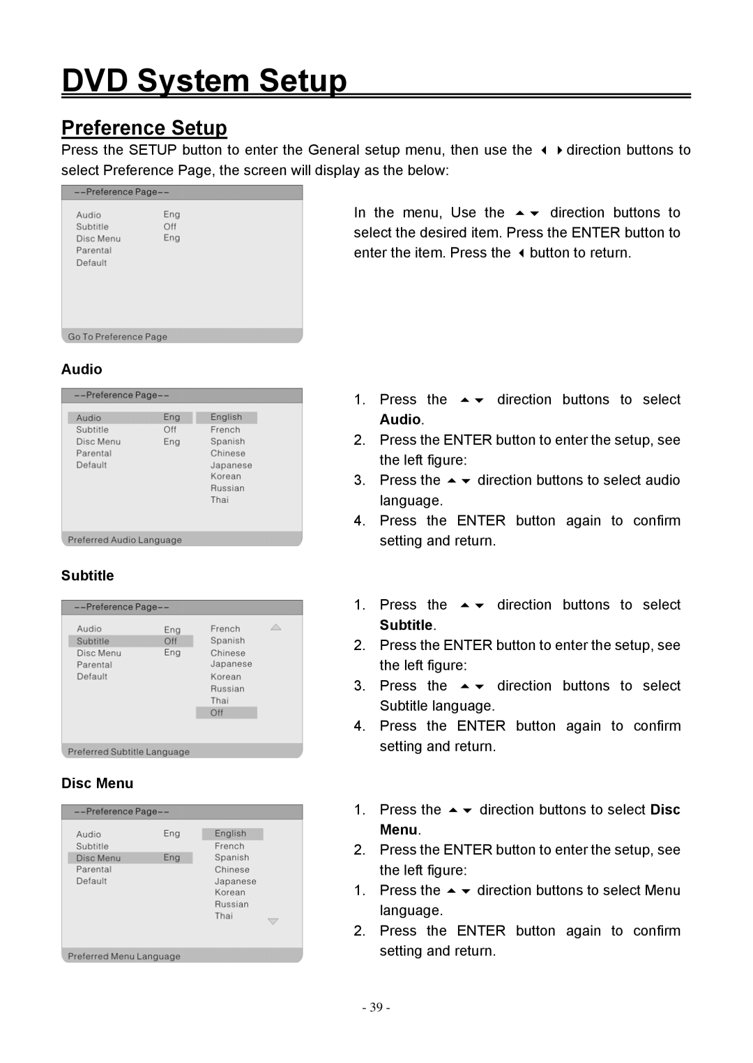 Audiovox FPE1506DV operating instructions Preference Setup, Disc Menu 