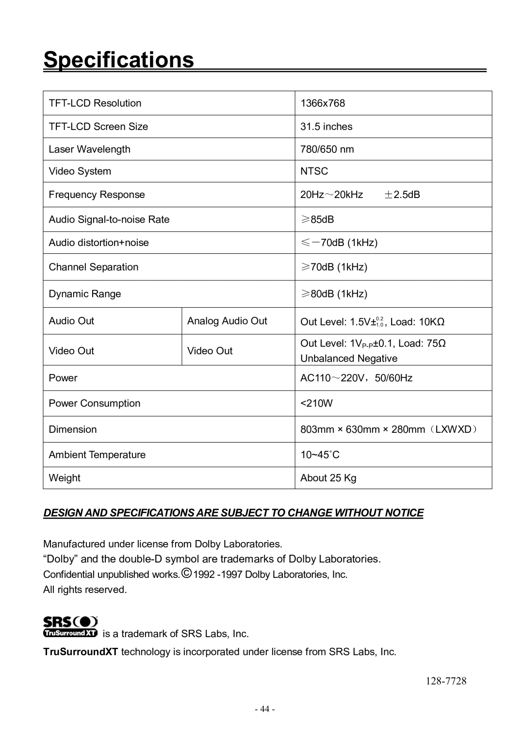 Audiovox FPE3206DV manual Specifications, Ntsc 