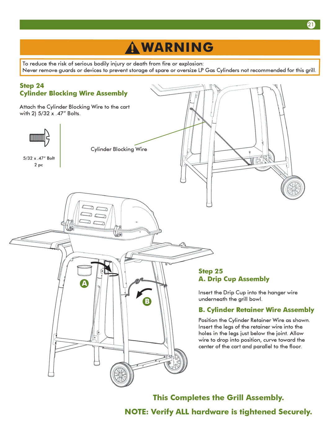 Aussie 6122S8X641, 6112S8X641 Step Cylinder Blocking Wire Assembly, Drip Cup Assembly, Cylinder Retainer Wire Assembly 